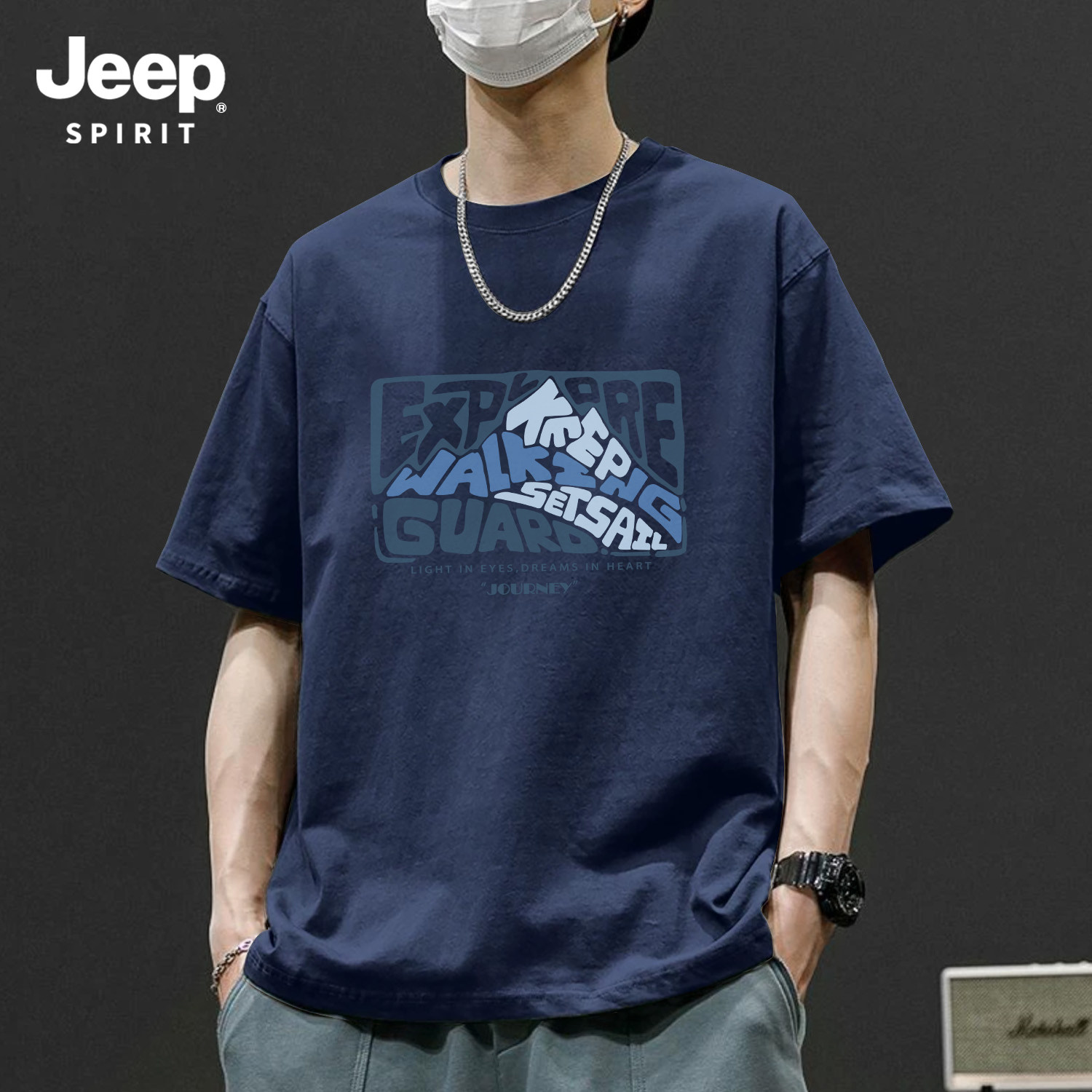 Jeep吉普藏青色男士纯棉短袖t恤