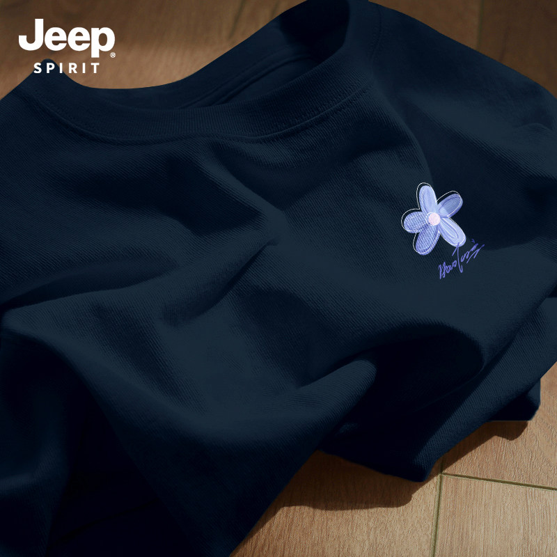 Jeep吉普重磅纯棉短袖t恤男夏季