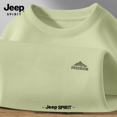 Jeep吉普德绒男士长袖t恤打底衫