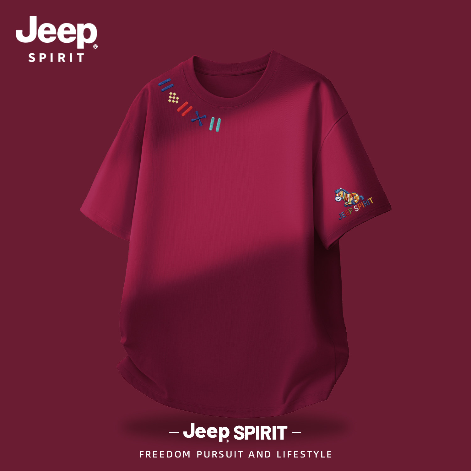 Jeep吉普新款男士短袖t恤夏纯棉