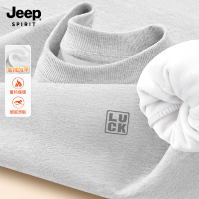 Jeep吉普卫衣加绒圆领男加厚