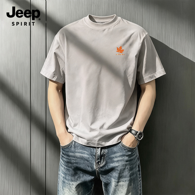 Jeep吉普重磅纯棉短袖t恤男夏季