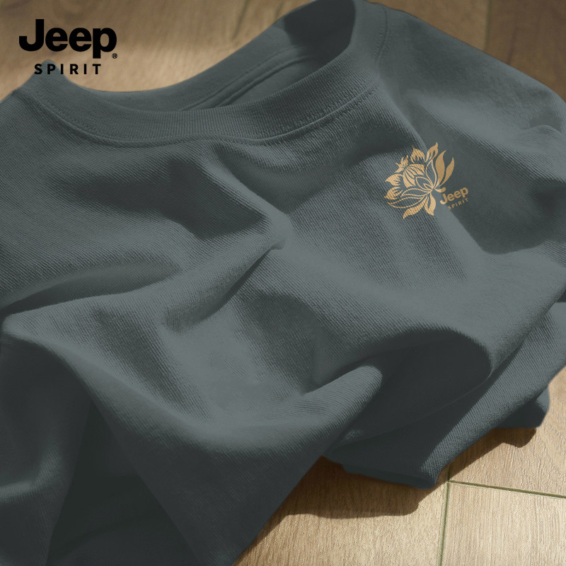 Jeep吉普重磅纯棉短袖t恤男2026春季新款小莲花圆领套头衣服半袖