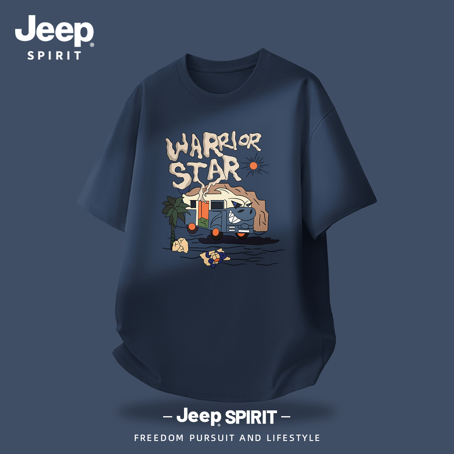 Jeep吉普藏青纯棉高质量短袖t恤男2026新款春季趣味卡通车打底衫