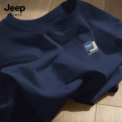 Jeep吉普男士短袖纯棉休闲上衣