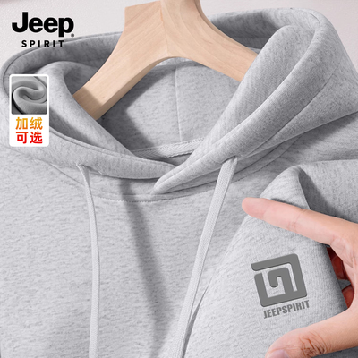 Jeep吉普美式灰色卫衣男2025新款