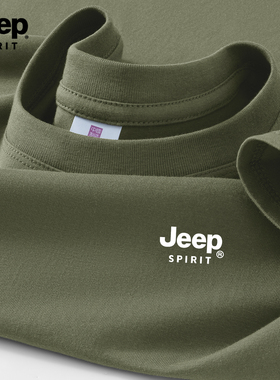 Jeep吉普军绿色短袖t恤男款2025新款衣服男纯棉美式夏季体恤男士
