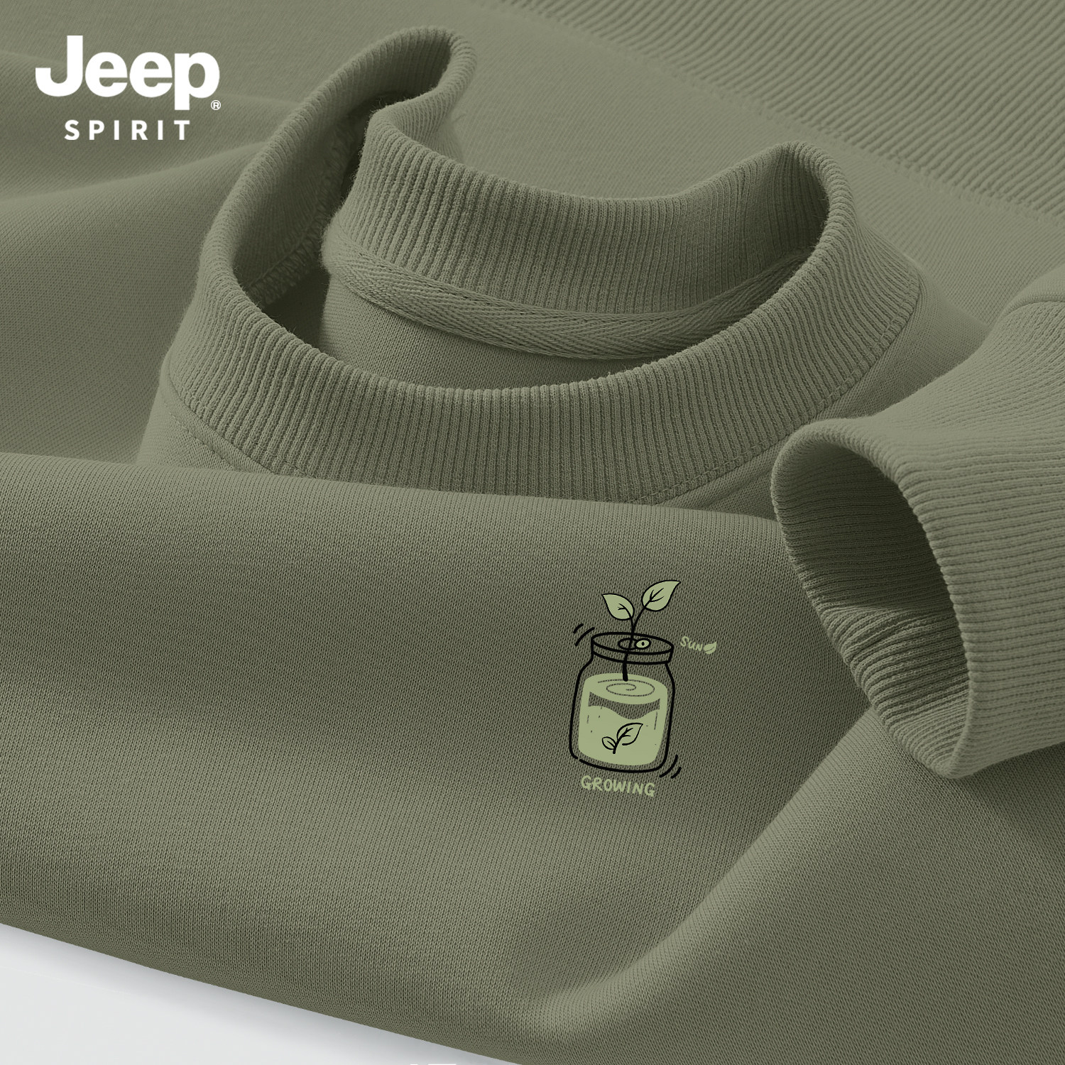 Jeep吉普圆领卫衣男款2026新款长袖内搭男士衣服宽松大码男装上衣,男装,卫衣,淘宝优惠券,粉丝福利购,淘宝优惠卷