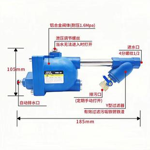 空压机全自动排水器无气损气泵储气罐排水阀急速防堵放水阀