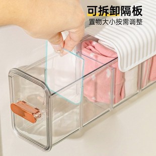 内裤 内衣收纳盒抽屉式 袜子家用三合一分隔M整理盒学生宿舍整理器