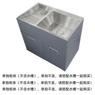 洗衣池阳台家用h304不锈钢洗衣水槽带搓板洗衣盆一体大号手工单槽