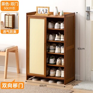 柜家用门口鞋 鞋 架子简易宿舍出租屋用多层防尘P入户收纳神器省空