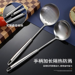 空心柄汤勺漏勺炒菜铲T饭勺厨房烹饪厨具 家用304不锈钢锅铲勺套装