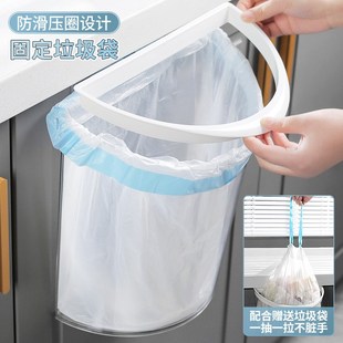 垃圾桶壁挂式 轻k奢简约家用创意纸篓高颜值厨房 百货日用品爆款