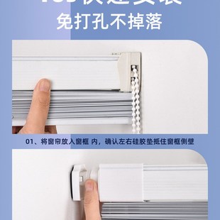 免打孔百叶窗帘卫生间窗户遮挡帘厨房防I油厕所浴室遮光卷帘遮阳