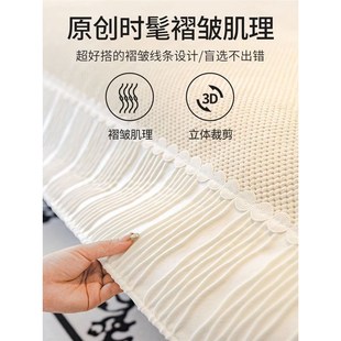 四季 秋冬奶油c风沙发垫2023新款 通用皮沙发套罩轻奢盖布巾坐垫高