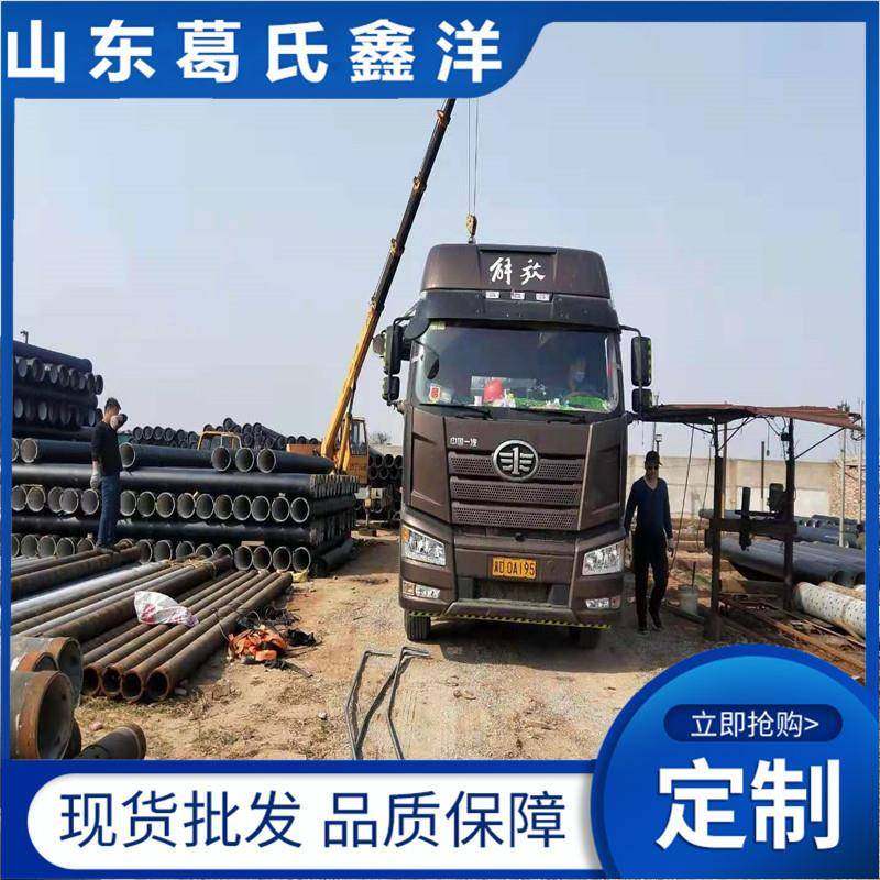 吉林大口径农田灌溉球墨铸铁井壁管滤水缠丝管井管卡子销售厂