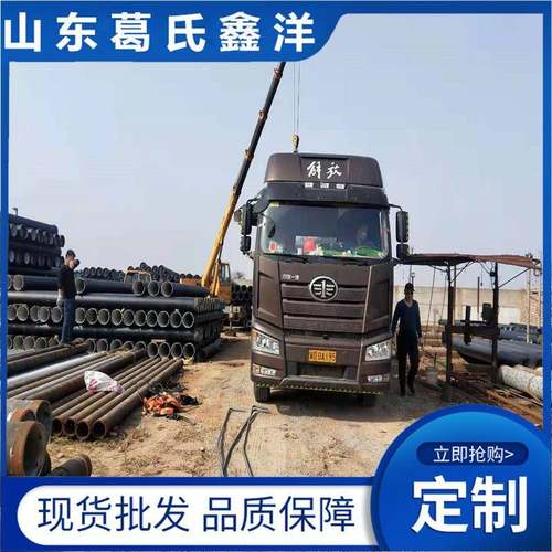 吉林大口径农田灌溉球墨铸铁井壁管滤水缠丝管井管卡子销售厂