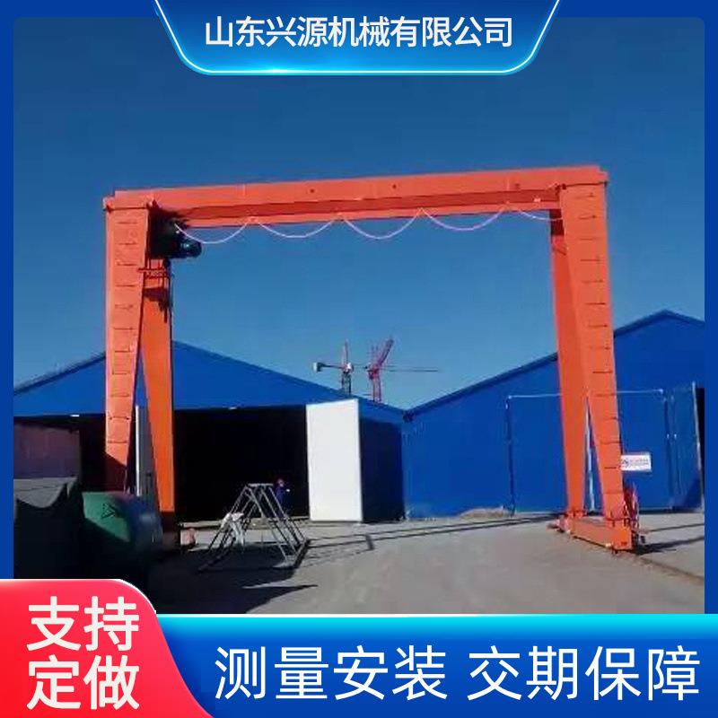 厂家供应10吨单梁龙门吊集装箱工业码头吊装门式起重机大型龙门吊