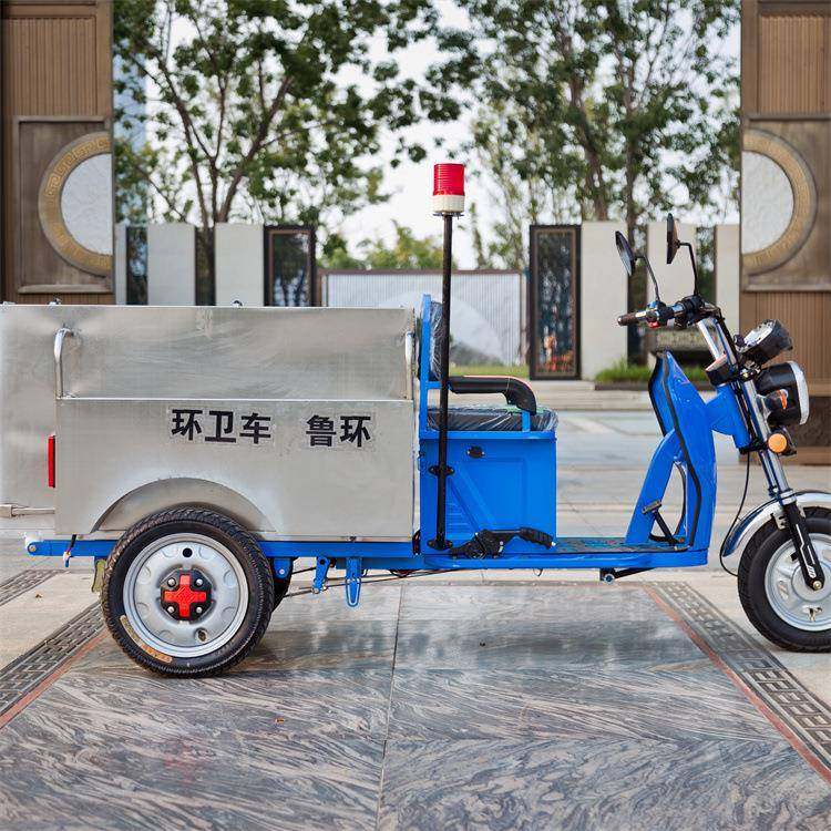 电动不锈钢垃圾清运车小区物业垃圾桶转运车可加棚保洁环卫车,五金/工具,其他专用车,淘宝优惠券,粉丝福利购,淘宝优惠卷