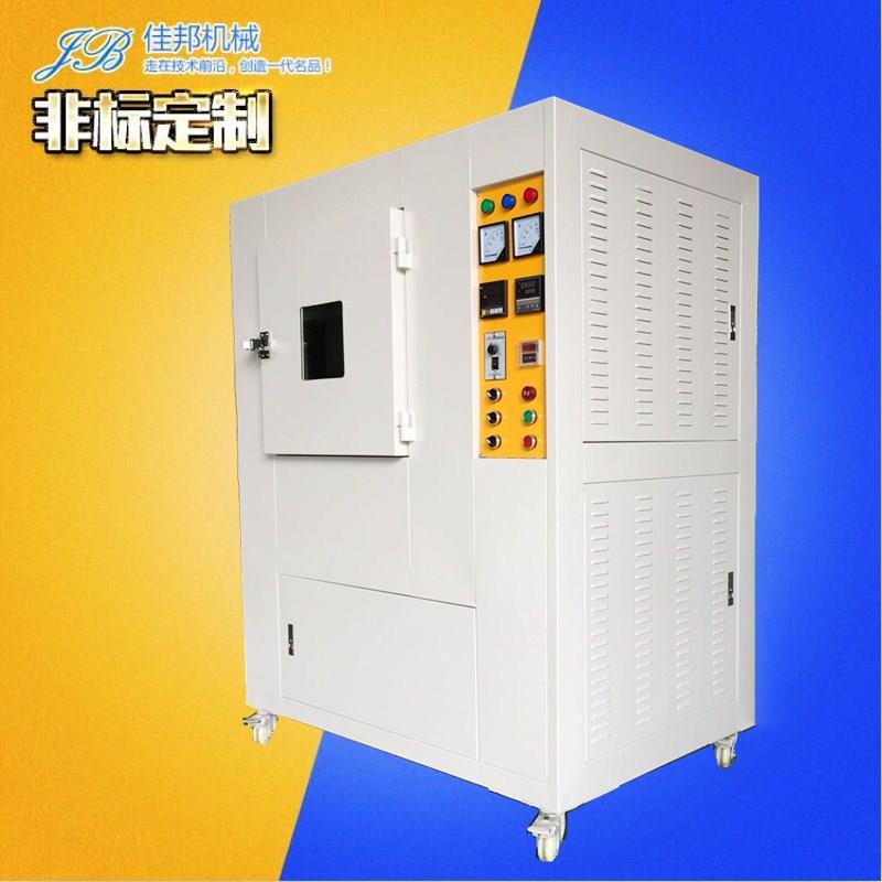 东莞工业烤箱恒温高温可达500°800度热风循环烘箱非标定制