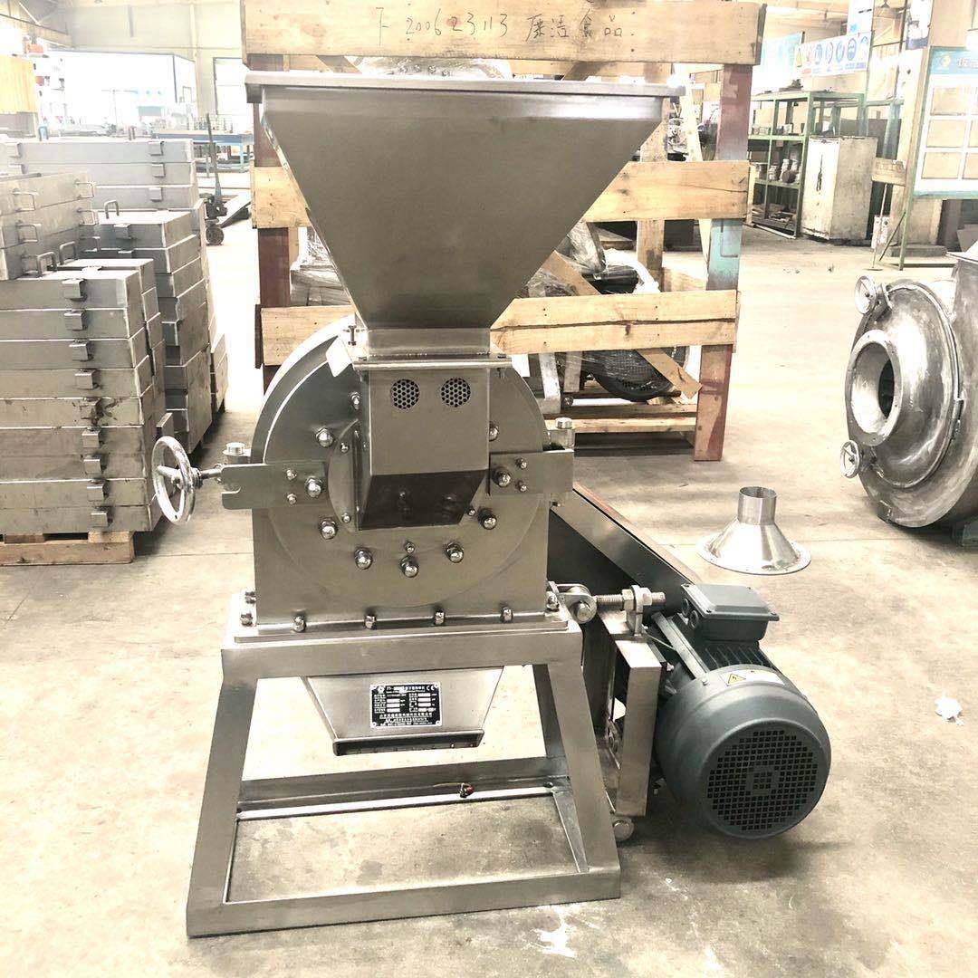 泡水大米粉碎机咖啡豆粉碎机熟黄豆玉面粉碎机中草药粉碎机