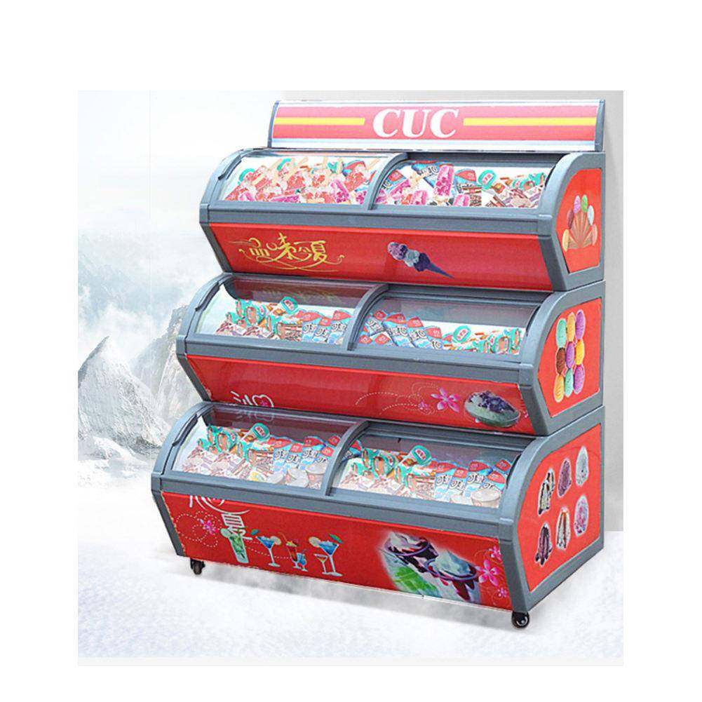 三层雪糕展示柜子母柜冰淇淋柜冰激凌深冷速冻便利店冷柜超市冰柜,清洗/食品/商业设备,其他食品加工设备,淘宝优惠券,粉丝福利购,淘宝优惠卷