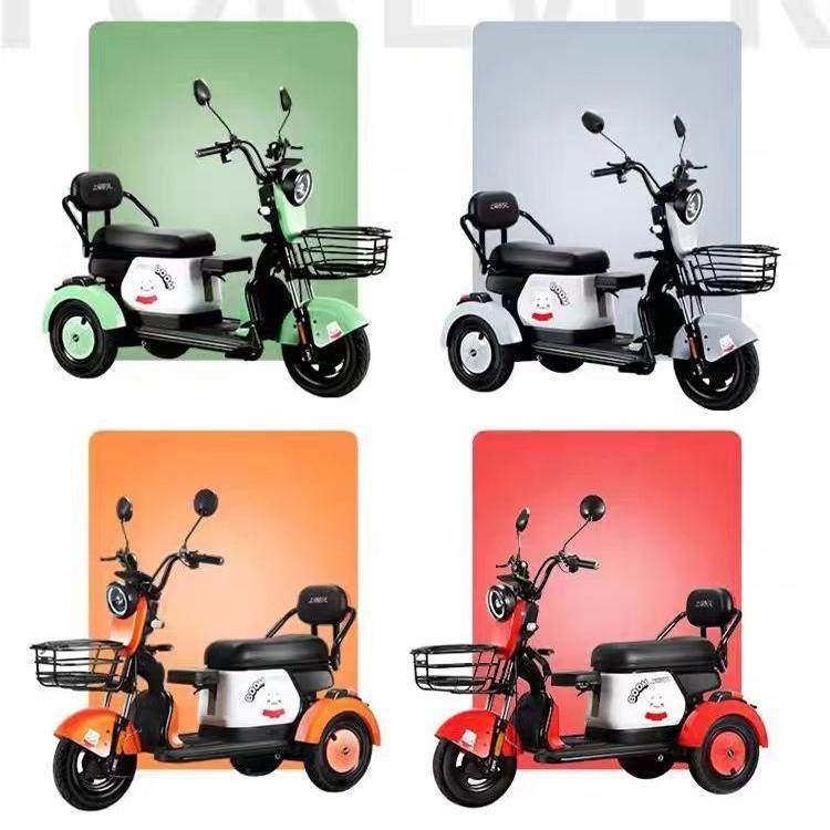 休闲三轮车300-8挡泥板300-10电动车老年代步车前轮塑料泥瓦鱼头,电动车/配件/交通工具,电动车挡泥板,淘宝优惠券,粉丝福利购,淘宝优惠卷