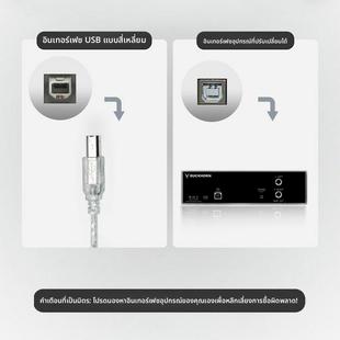 Midiplus声卡连接线 迷笛studio-M/2 pro方口USB电脑音频线数据线