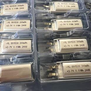 软包聚合物锂电池3.7V 300mah蓝牙音箱TWS充电仓电池规格801530