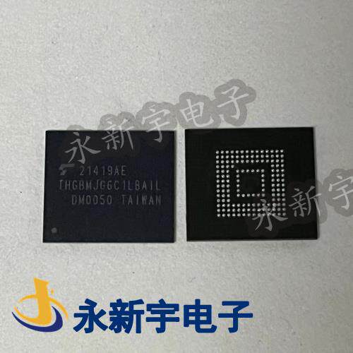 直拍THGBMFG6C1LBAIL 6C1L 5G6A2 5G5A1 5D1K 5D1L 6D1K EMMC存储