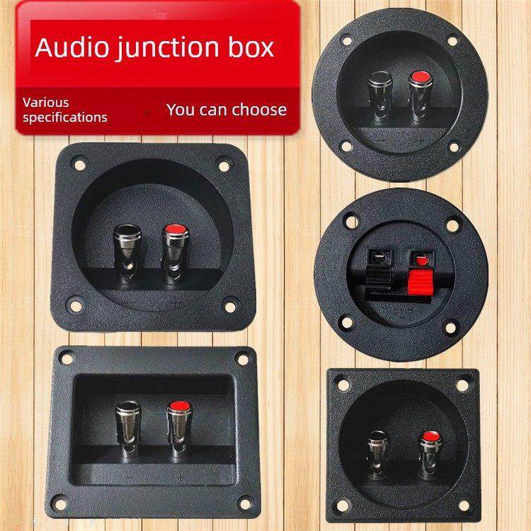 汽车音响低音炮二位接线柱diy圆形方形舞台音箱按压式接线盒面板,影音电器,端子,淘宝优惠券,粉丝福利购,淘宝优惠卷