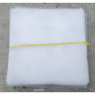 鸡笼配件立体育雏笼塑料脚垫网片养鸡设备用品配件青年笼脚垫网片