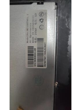 215寸/22寸液晶屏M215HTN01.1 TPM215HW01 HM215WU1-500 M215HGE