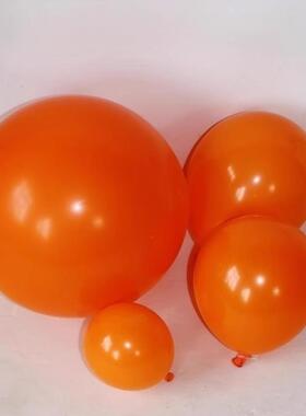亚光橙色橘色大小气球5寸10寸12寸18寸36寸圆形桔色艺术造型汽球