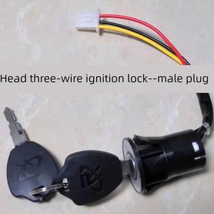 电动三轮车施工现场灰斗车施工工程小车电动门锁钥匙电源开关大小