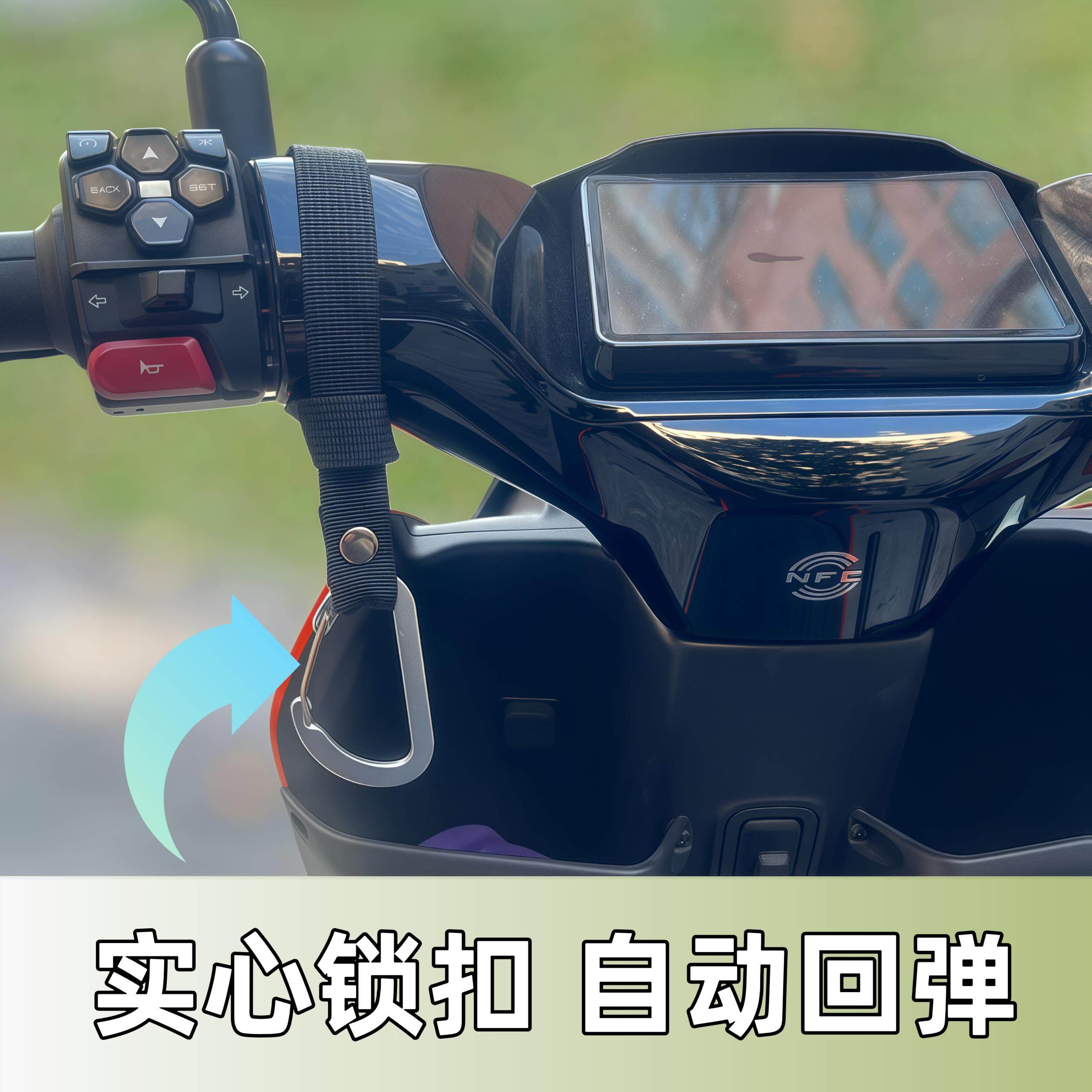 电动车挂钩前置通用电瓶汽车挂件包加长置物神器电动自行车装饰机,电动车/配件/交通工具,电动车挂钩,淘宝优惠券,粉丝福利购,淘宝优惠卷