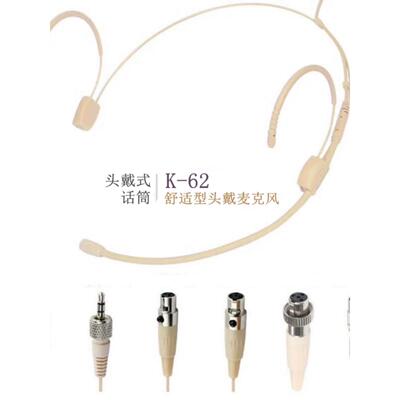 放大器电容器Lavalier肤色腰袋头戴式麦克风舞台无线麦克风胸部微