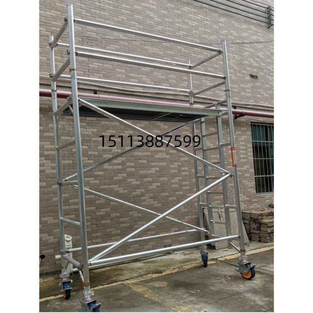 铝合金移动脚手架租赁厂家直销窄架工地活动施工铝架高空作业平台,搬运/仓储/物流设备,脚手架,淘宝优惠券,粉丝福利购,淘宝优惠卷