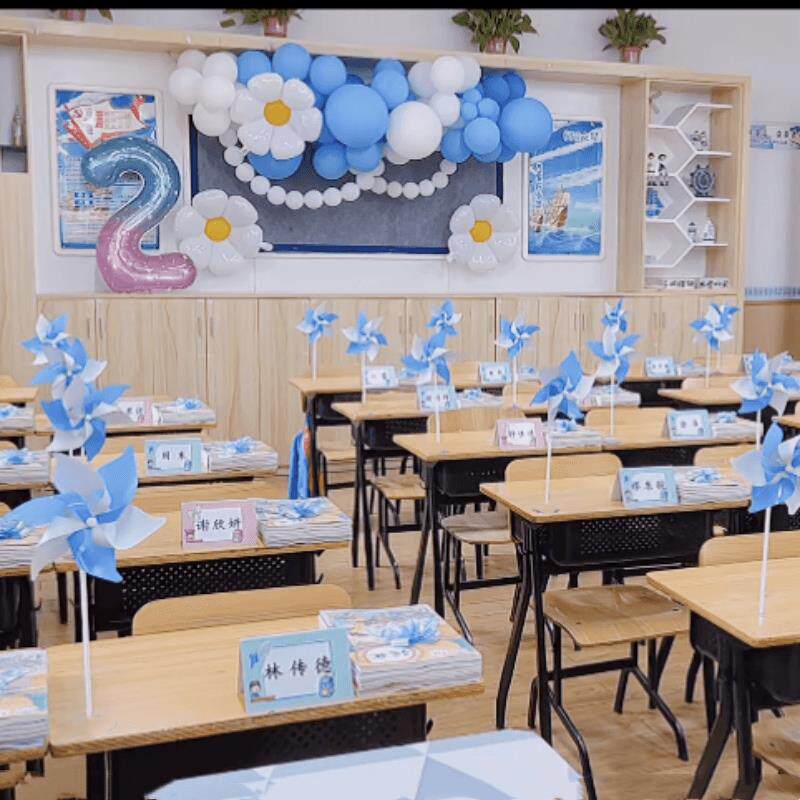 教室气球装饰布置幼儿园小学班会家长会开学毕业儿童节日装扮组合