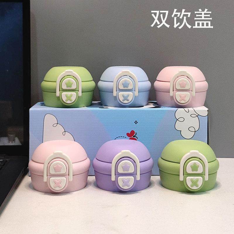 儿童保温杯双饮杯盖子配件简约吸嘴直饮双层两用水壶吸管盖防漏水,餐饮具,防漏杯盖,淘宝优惠券,粉丝福利购,淘宝优惠卷