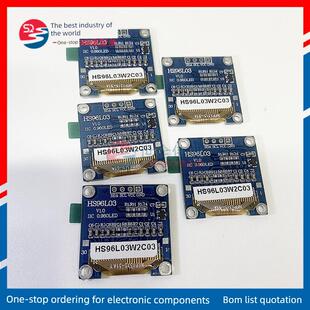 Hs96L03W2C03 0.96英寸Oled显示模块Oled显示窄白光数字芯片订货
