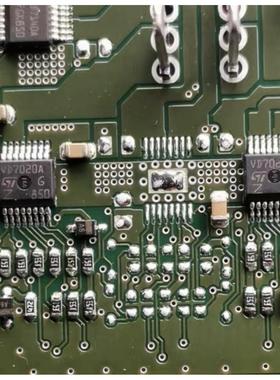 VD7020A 中华V3车身电脑板BCM转向灯芯片 全新现货