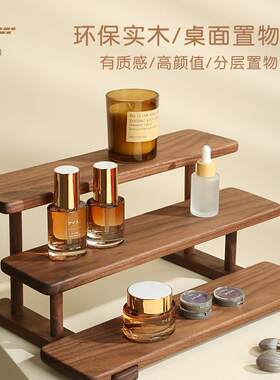 黑胡桃色桌面置物架实木茶具陶瓷杯咖啡吧台用具杯子咖啡角架子