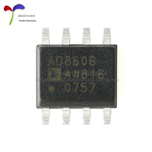 原装正品 AD8606ARZ-REEL7 SOIC-8 精密CMOS轨到轨运算放大器芯片