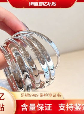 9999纯银猫眼手镯女网红时尚百搭足银镯子小众饰品送女友节日礼物