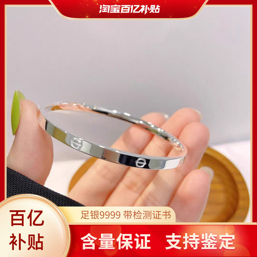 足银9999实心简约小众宽面纯银手镯网红百搭款镯子送女友生日礼物