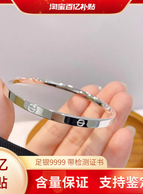 足银9999网红卡卡纯银实心银手镯