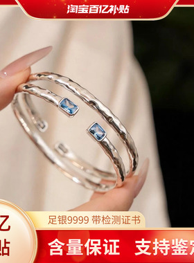 足银9999方锆开口手镯女锤纹肌理蓝白方钻纯银镯子简约轻奢送女友