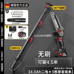 伐木锯大功率砍树切割迷你电动链锯 电锯家用小型手持锂电池充电式
